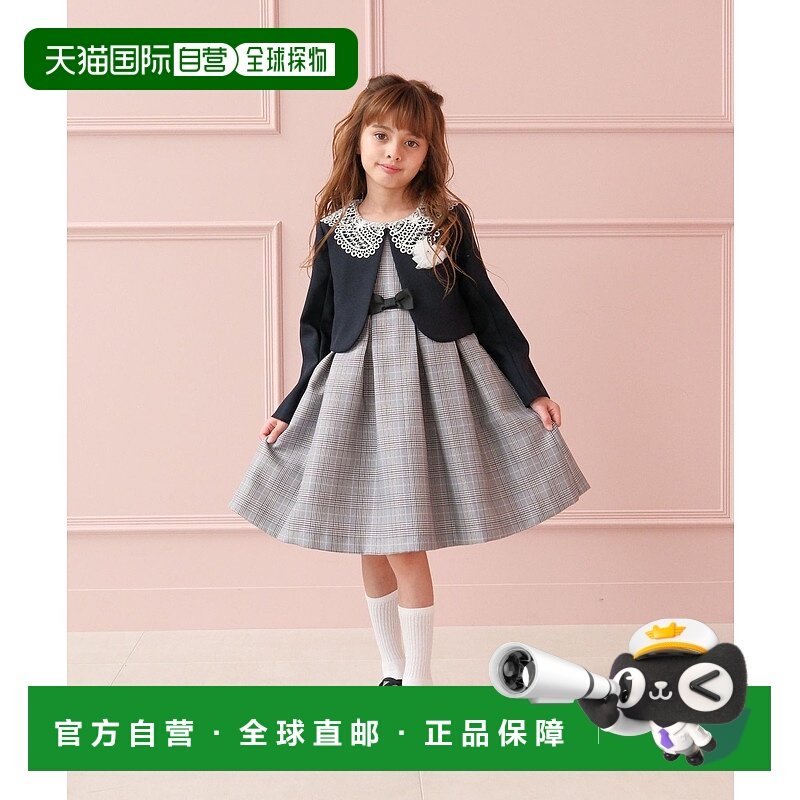 1h可退 日本直邮GLOBAL WORK儿童女童豪华正式礼服三件套 蕾丝领