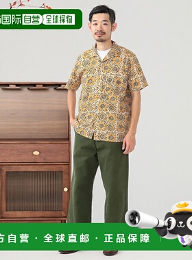 1h可退 日本直邮BEAMS PLUS 男士开放领向日葵印花短袖衬衫 38010
