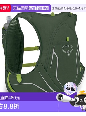 自营欧洲直邮Osprey小鹰 Duro 6男士绿色尼龙越野跑背包新款