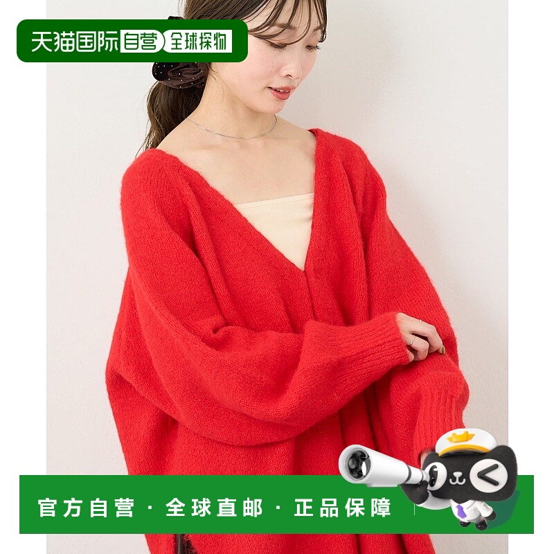 1h可退 日本直邮Kastane 女装 2WAY宽松V领针织开衫 KAZ1052418A0