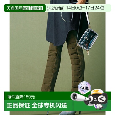 日本直邮RANAN 保暖羽绒裤 [R05096EW05424]