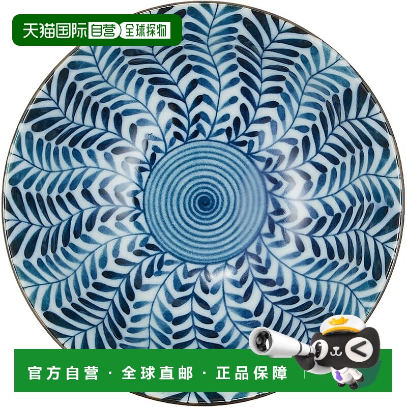 【日本直邮】波佐見焼 内外蕨纹小碗 88657