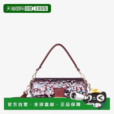 1h可退 欧洲直邮FENDI Baguette® 多色亮片包