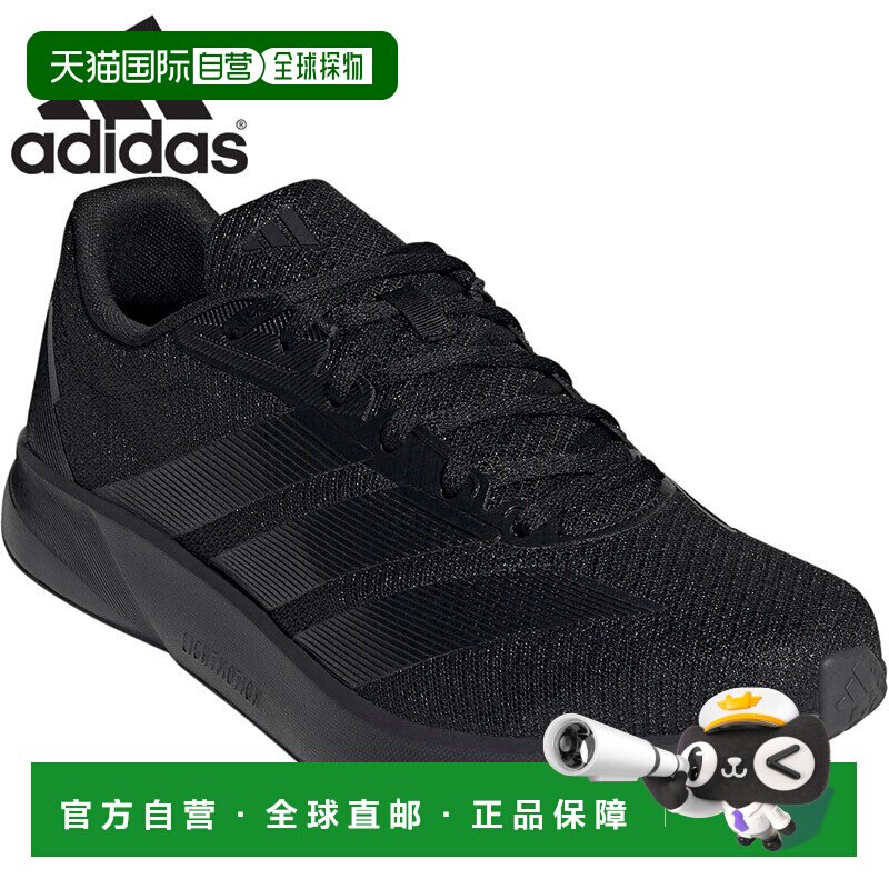 日本直邮adidas 阿迪达斯 DURAMO RC2 M 男士运动鞋 跑步 慢跑 训