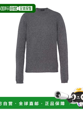 香港直邮PRADA 男士针织衫 UMN864S122643F0480 AW2025 灰色羊绒