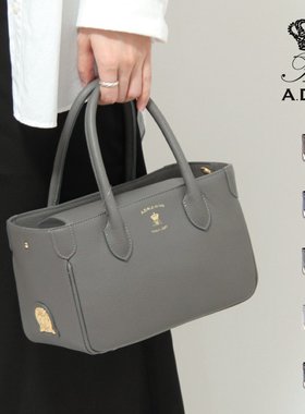 ADMJBag女士手提包迷你手提包ADMJ配件牛皮收缩绿色acs01080