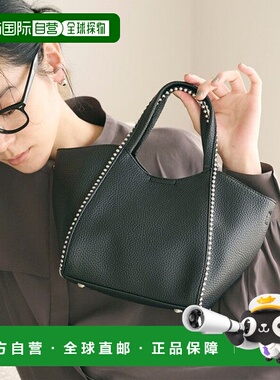 日本直邮UNITED ARROWS 球链迷你托特包 2WAY款 [50236346] 绿色