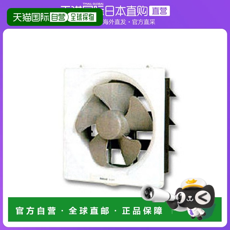 Not Specified FY-25T1 ձֱpanasonicͨ25cm FY 25T1