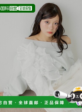 1h可退 日本直邮Chico 女装 蕾丝拼接设计落肩卫衣 CHS1052606A00