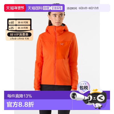 1h可退 加拿大直邮ARC'TERYX始祖鸟女士PROTON HOODY保暖棉服