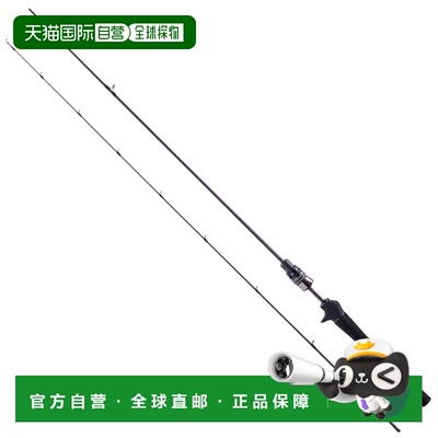 日本直邮Abu Garcia Salty Stage Prototype Bait Finesse XAJC-5