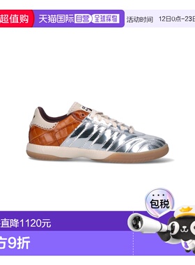 1h可退 香港直邮adidas 阿迪达斯 男士 METALLIC/EASY WALES BONN