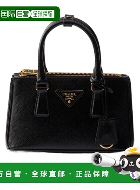 香港直邮PRADA 女士手提包 1BA9162AO6VEOOF0002 SS2026 黑色