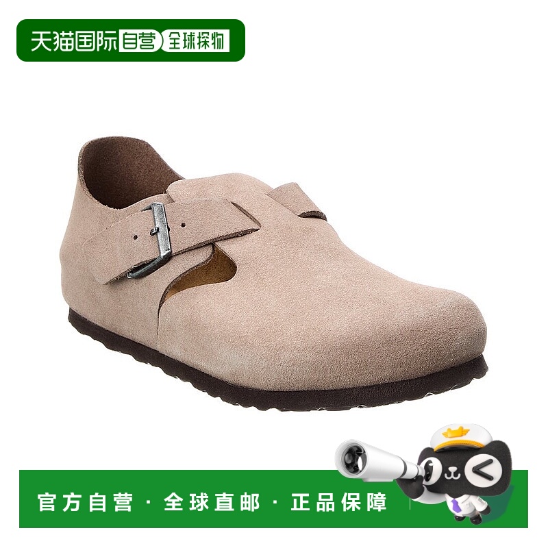 自营Birkenstock London BS Narrow Fit Suede Clog - brown 美国