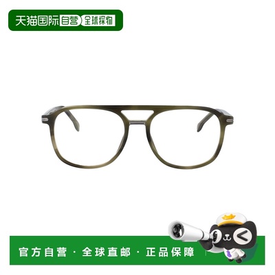 1h可退 香港直邮潮奢 boss 雨果 男士 BOSS 1755 眼镜 BOSS1755