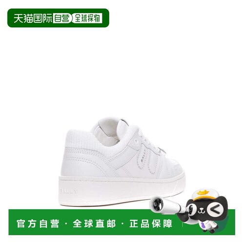 1h可退 香港直邮BALLY 女士运动鞋 WK007FVT592U001 SS2024 白色