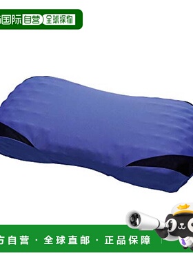 日本直邮Nishikawa西川 AIR专用枕套 61X34X13cm 蓝色EJ30042106B