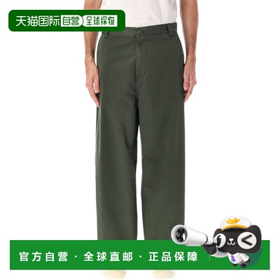 1h可退 香港直邮CARHARTT WIP 男士 Brady 直筒裤 I0356552ZX06
