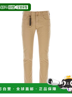 1h可退 欧洲直邮INCOTEX 男士休闲裤 BDPS0003F1700305S361