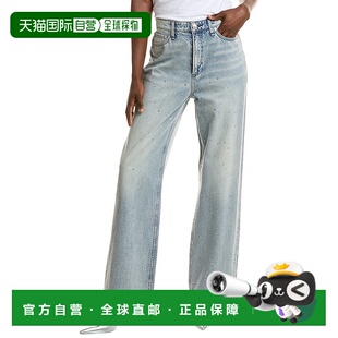 自营 rag & bone碎骨Logan Misty Jewel阔腿牛仔裤-蓝色 美国奥莱