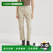 1h可退 252M0H81P5847C4278 26春夏 欧洲直邮BRUNELLO CUCINELLI