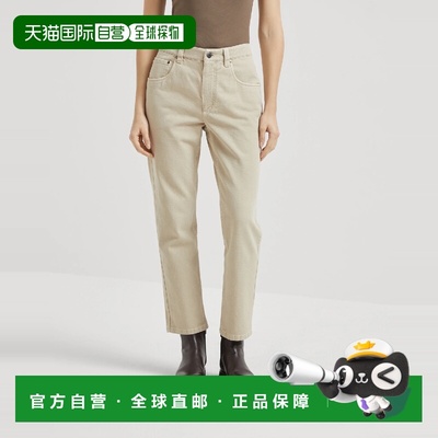 1h可退 欧洲直邮BRUNELLO CUCINELLI 26春夏 252M0H81P5847C4278