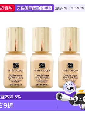 香港直邮雅诗兰黛DW粉底液1W1小样7ml*3正品效期至27年1月