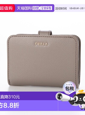 日本直邮COACH 钱包 [CO078DW015932] 米色卡包