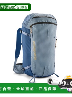 自营欧洲直邮Patagonia Descensionist灰蓝色尼龙滑雪背包男女通