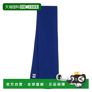 香港直邮BURBERRY 男士围巾 8079743B7323羊绒羊毛博柏利高端时尚