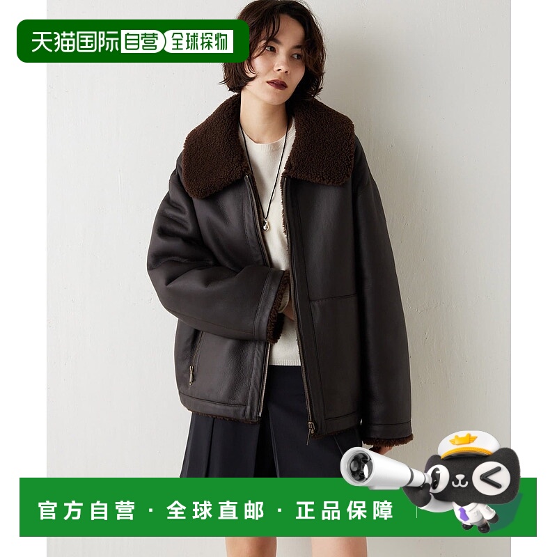 1h可退 日本直邮GEMINI 女装 羊革拼毛领 可逆穿宽松短款飞行员夹