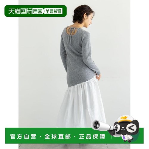 1h可退 日本直邮Te chichi 女装 宽松半身裙拼接不对称长款针织连