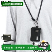 CIE 零钱包 SLANT 日本直邮 COINCASE 型零钱包肩带拉链配