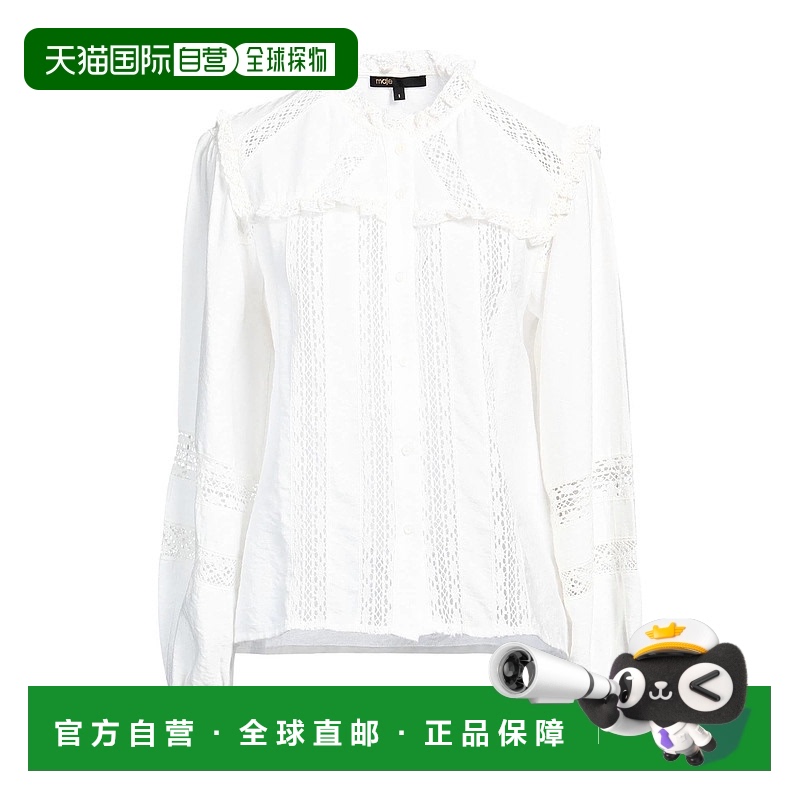 1h可退 香港直邮潮奢 Maje 女士 Blouses 蕾丝衬衫 white白色 舒