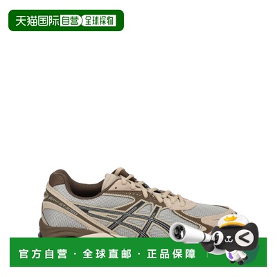 1h可退 香港直邮Asics 亚瑟士 男士 