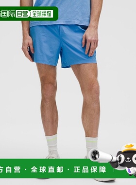 自营1h可退 欧洲直邮LULULEMON露露乐檬 Pace Breaker短裤，13厘