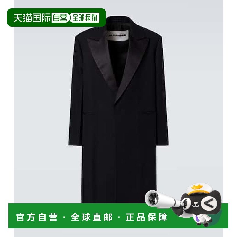香港直邮Jil Sander 吉尔 桑达 男士 真丝边羊毛大衣外套男装西装,男装,毛呢大衣,淘宝优惠券,粉丝福利购,淘宝优惠卷