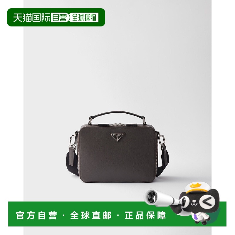 自营欧洲直邮Prada普拉达 Saffiano男士烟灰色小牛皮金属三角标识
