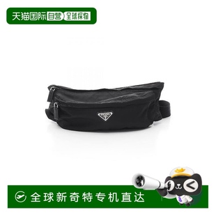 日本直郵中古Prada普拉達(dá)男包A級95新waist bag腰包尼龍腰包黑色