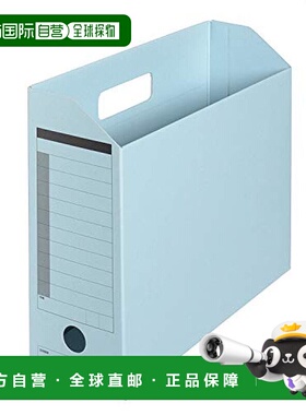 【日本直邮】普乐士文件收纳盒FL-051BF A4-E 100mm宽78085×10皇