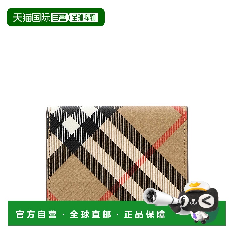 1h可退 香港直邮BURBERRY 男士钱包 8091911A2021 AW2024 花色 PO
