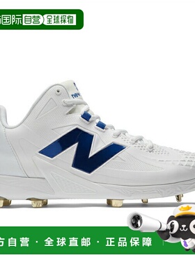 日本直邮 New Balance 野球金齿钉鞋男款Ohtani v1 Metal WB1 MSH