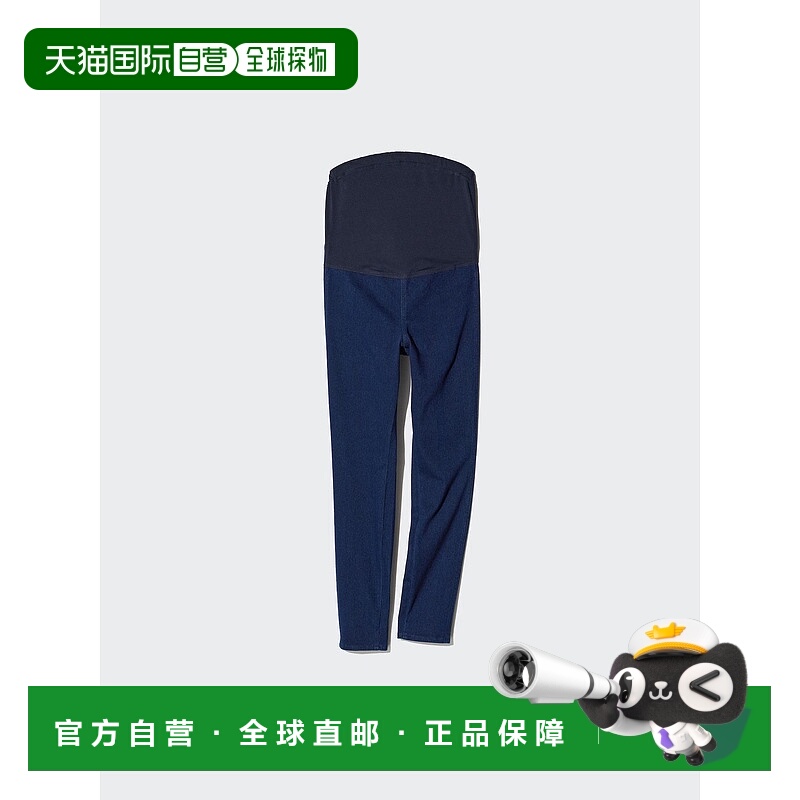 日本直邮Uniqlo 无 孕妇弹力牛仔裤 [无] 孕妇牛仔裤 464153