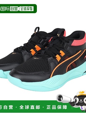 日本直邮PUMA 儿童巴斯 UPROAR JR 篮球鞋 [31216402]彪马