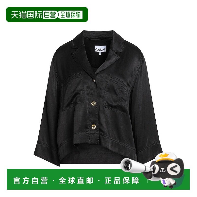 1h可退 香港直邮潮奢 GANNI 甘尼 女士 Blouses 纯色衬衫