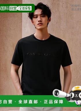 香港直邮CANADA GOOSE 男士T恤 1420M61短袖