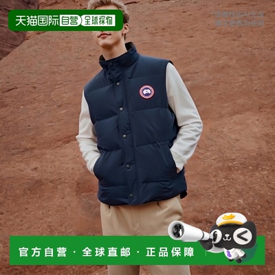 【99新未使用】香港直邮Canada Goose 徽标马甲式羽绒服 4151M