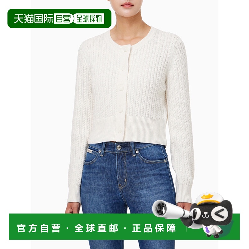 韩国直邮CALVIN KLEIN 女士毛针织衫 J224570 YBI长袖