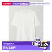 Chiara Row 香港直邮The 5739K220 女士 恤 舒适时尚 white白色