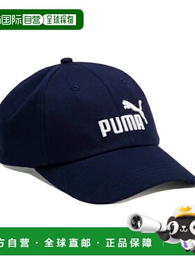 日本直邮日本直邮 PUMA ESS No1 BB AF 帽子 [025907-01]彪马